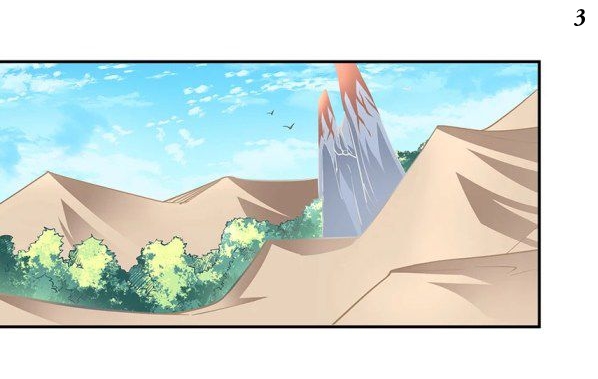 Above All Gods เทพยุทธเหนือเทวะ ตอนที่ 10 หน้า 3