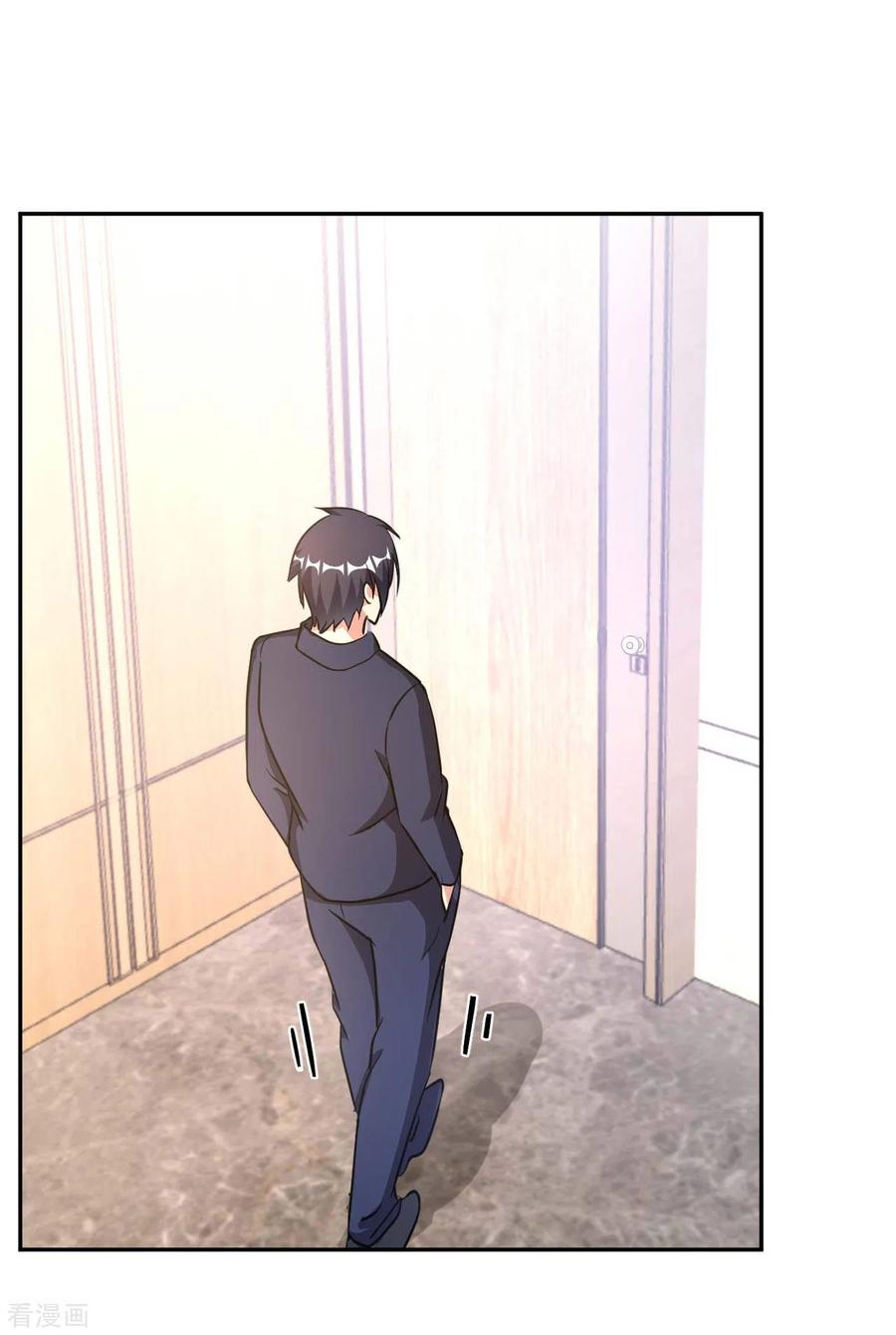 อาจารย์ของผม โคตรจะเทพ (My Master Is A God Of Cultivators) จบ ตอนที่ 14 หน้า 25