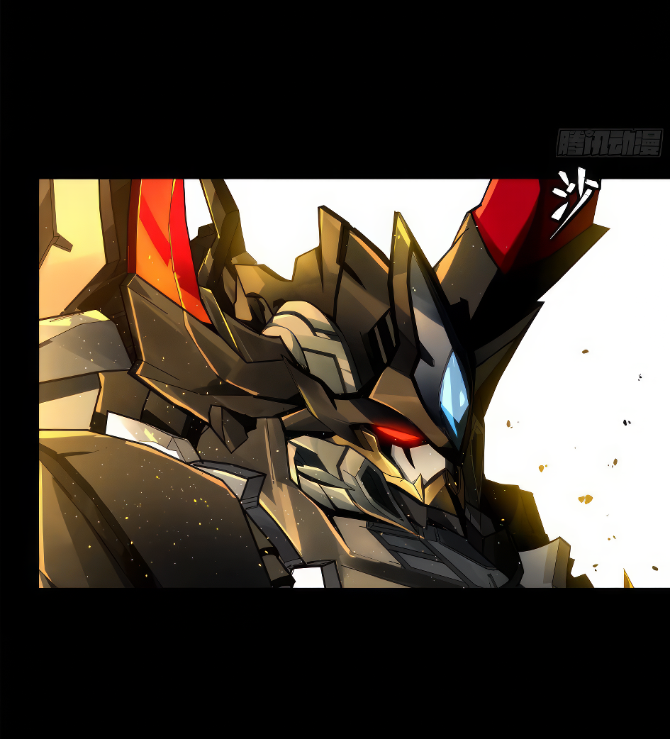 Legend of Star Genera ชนจีน ตอนที่ 173 หน้า 30
