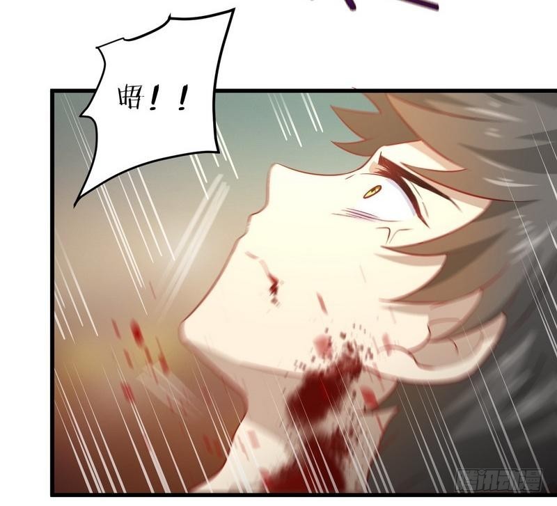 Immortal Swordsman in The Reverse World ข้าเซียนกระบี่ไม่เกาะสตรี ตอนที่ 49 หน้า 19