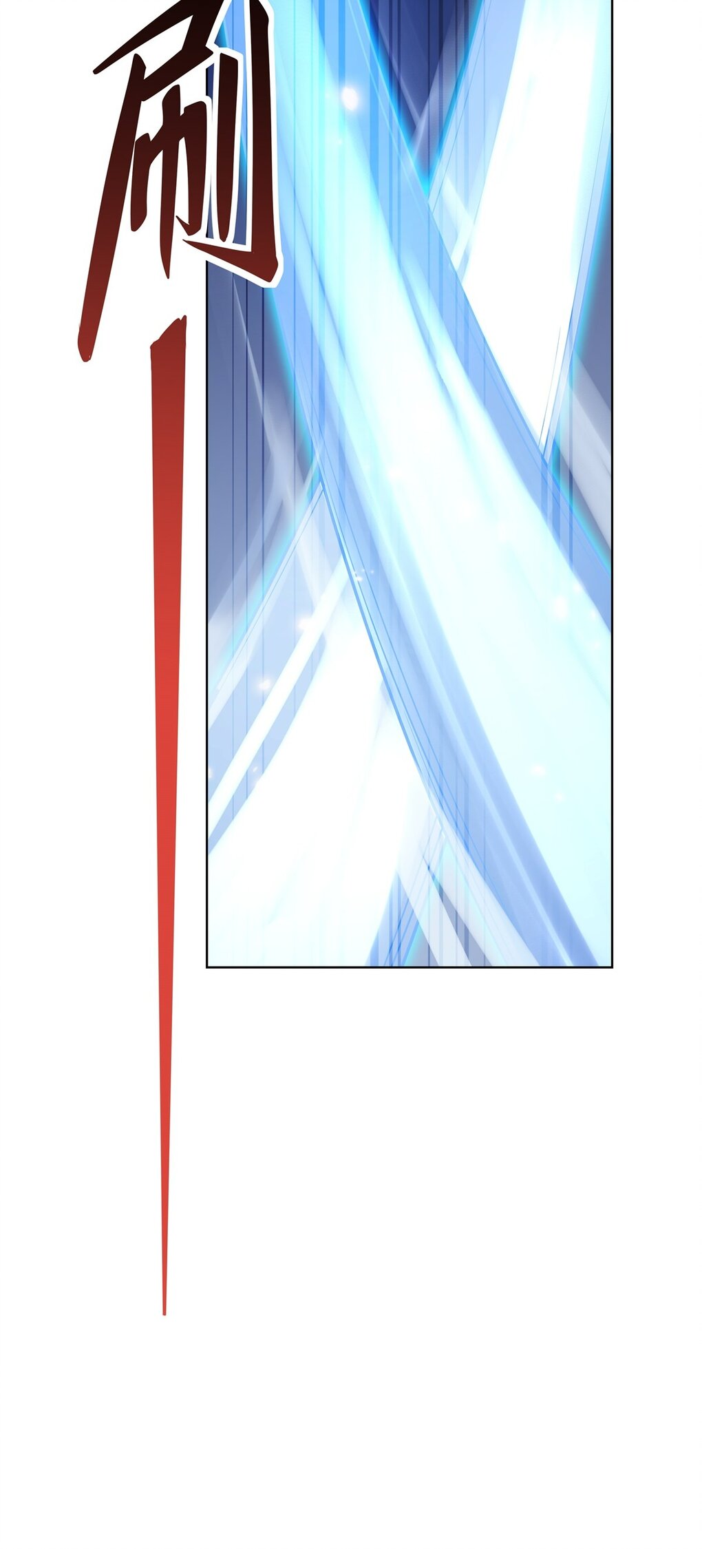 ศิษย์ของข้าล้วนมีอนาคตที่ยิ่งใหญ่ (ชนจีน) ตอนที่ 52 หน้า 34