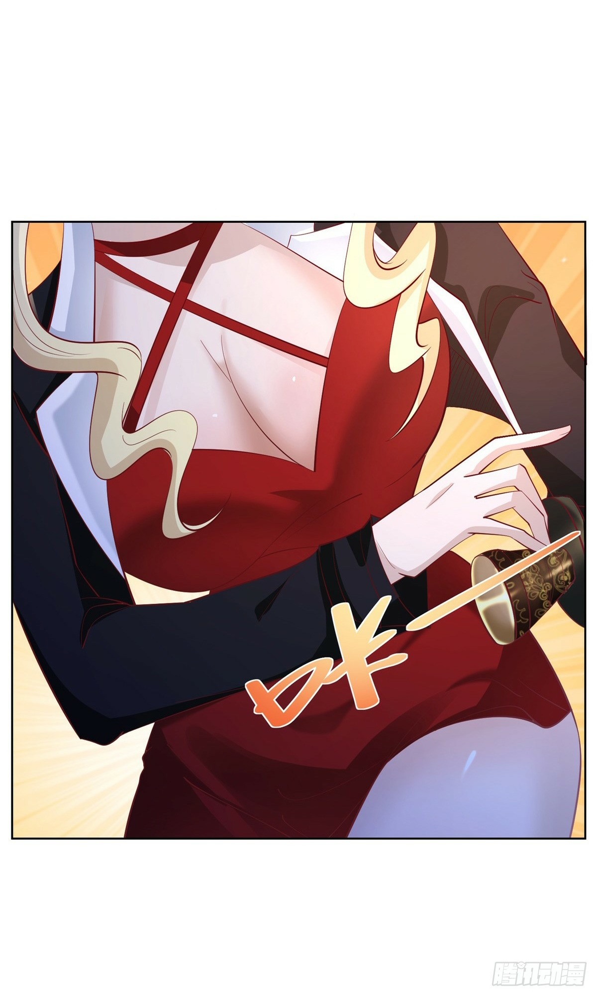 Arch villain วายร้ายระดับเทพ ตอนที่ 45 หน้า 27