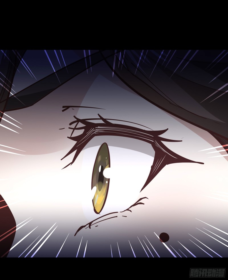 Rebirth City Deity - การเกิดใหม่ของเทพเซียนแห่งนคร ตอนที่ 32 หน้า 30