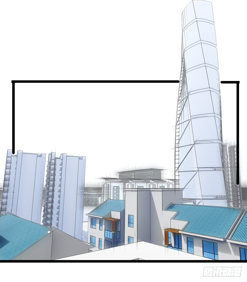 Peerless Genius System(ระบบอัจฉริยะไม่มีใครเหมือน) ตอนที่ 30 หน้า 6