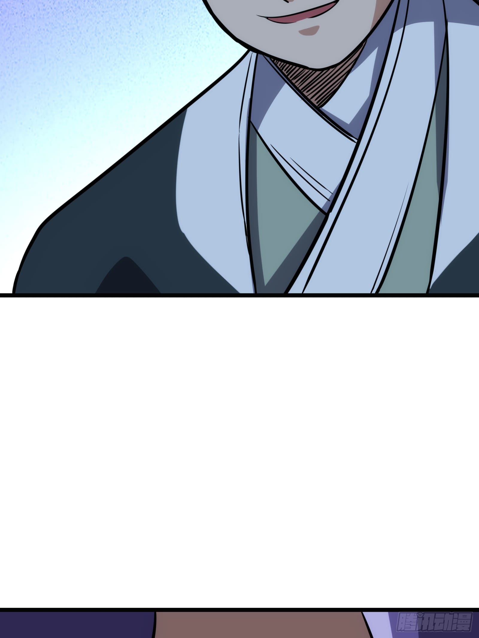 บังคับใจตัวเองก็ไร้เทียมทานได้ ตอนที่ 63 หน้า 46