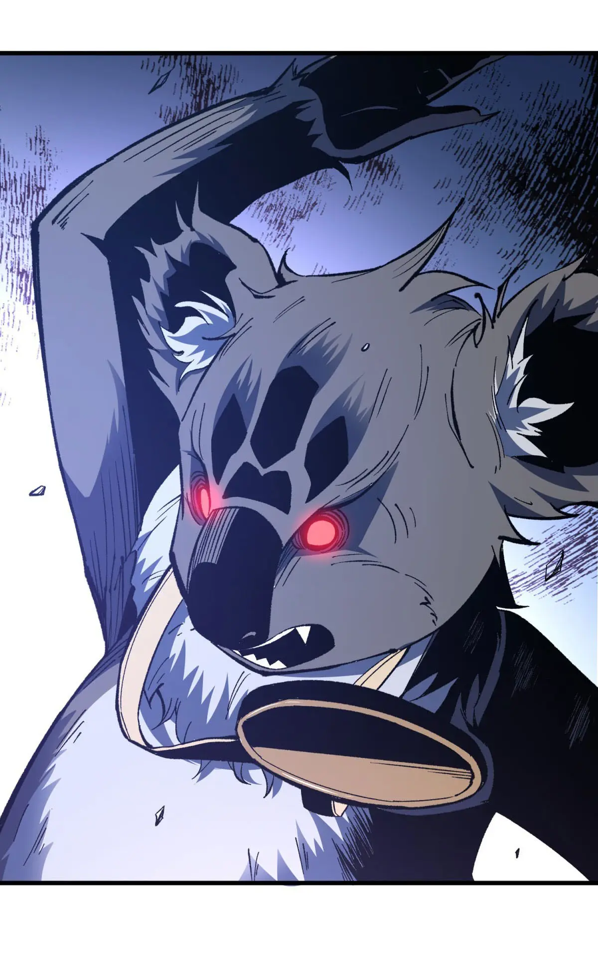 เปลี่ยนชะตาราชาโลกเสมือน ( The King of Reality ) ตอนที่ 5 หน้า 31