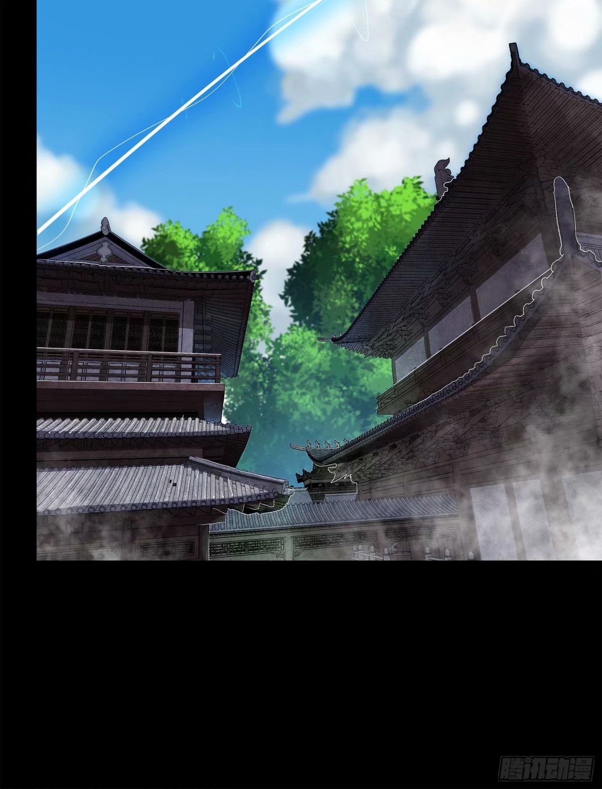 Legend of Star Genera ชนจีน ตอนที่ 110 หน้า 24