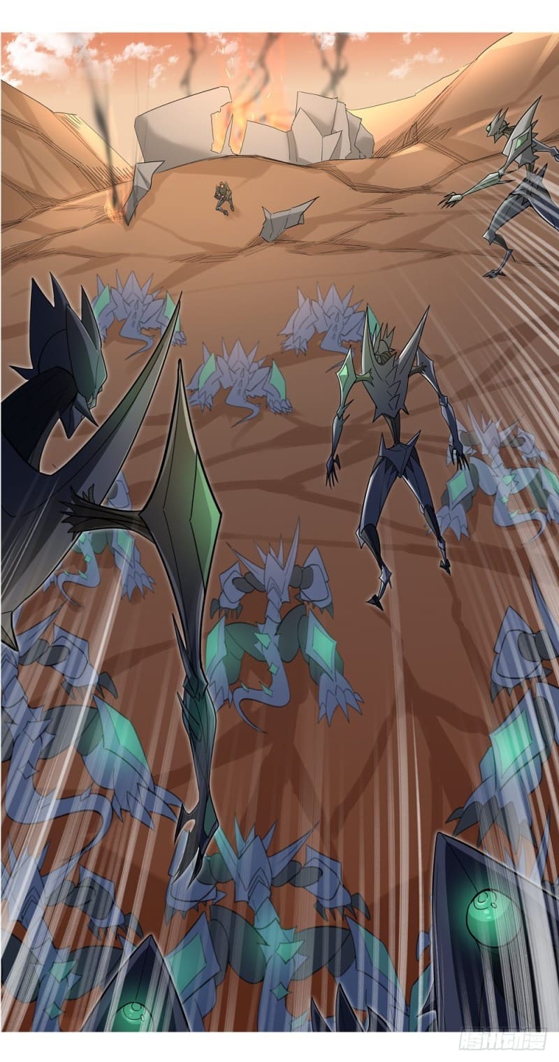 Future Break Point ตอนที่ 1 หน้า 24