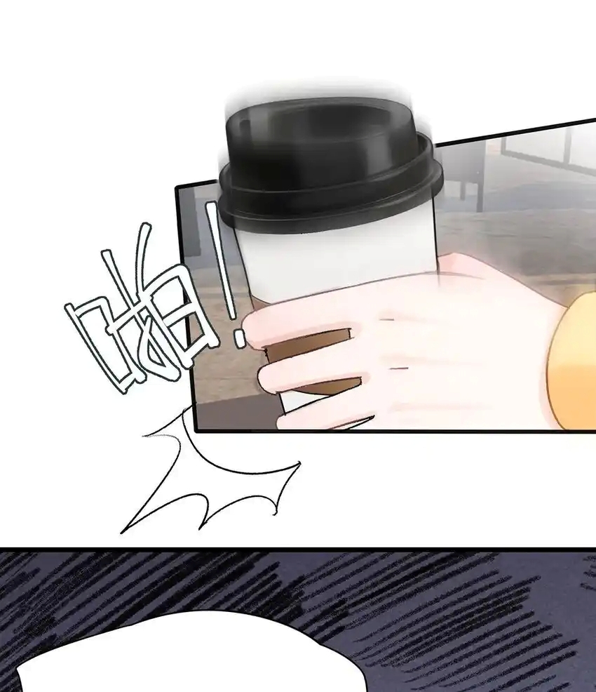 I Was Forced to Be Intimate With My Stepmother, a Movie Queen, in a Love Show ตอนที่ 3 หน้า 42