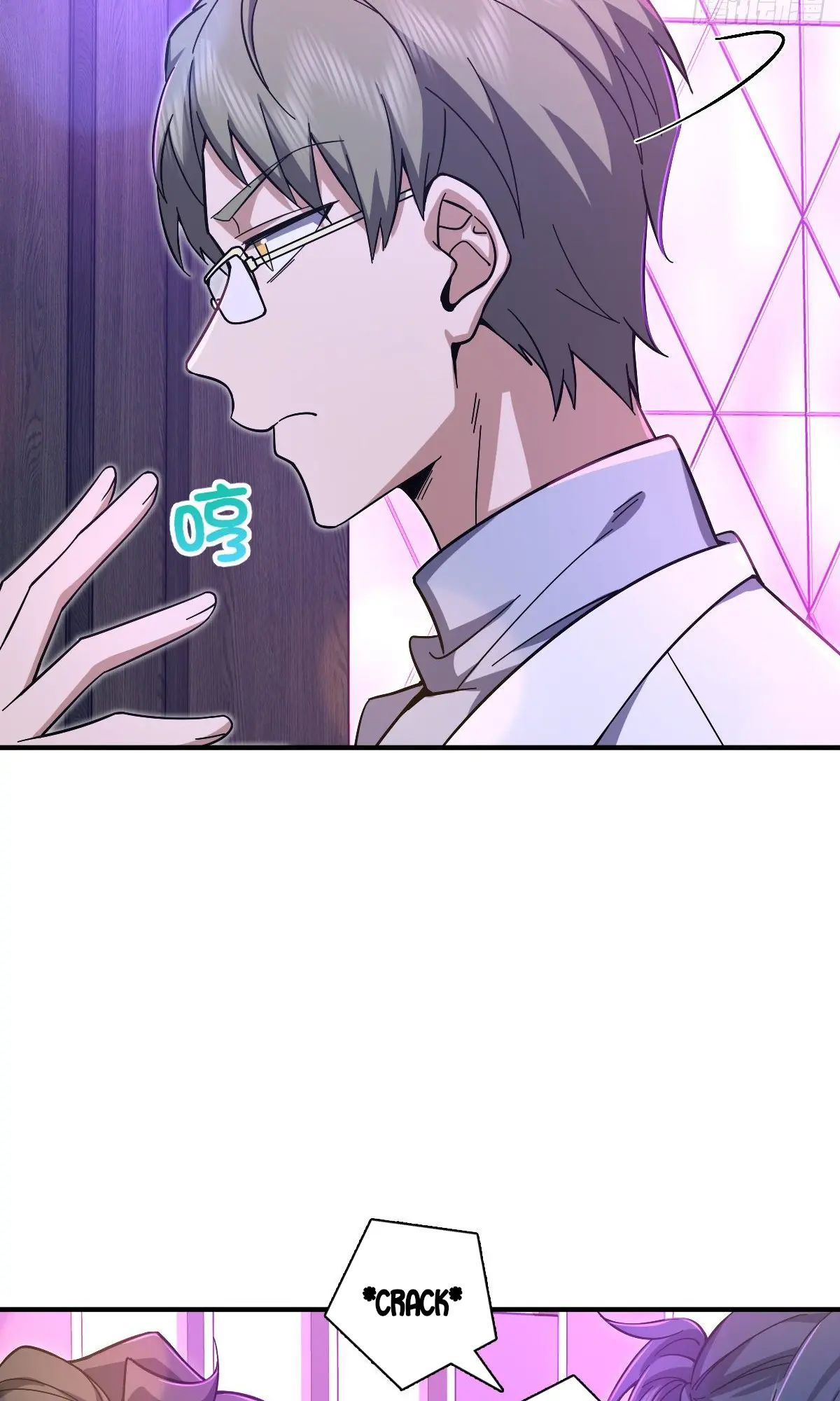 ภรรยาผมเป็นคนเมื่อ1000ปีที่แล้ว My Wife Is From a Thousand Years Ago ตอนที่ 31 หน้า 3