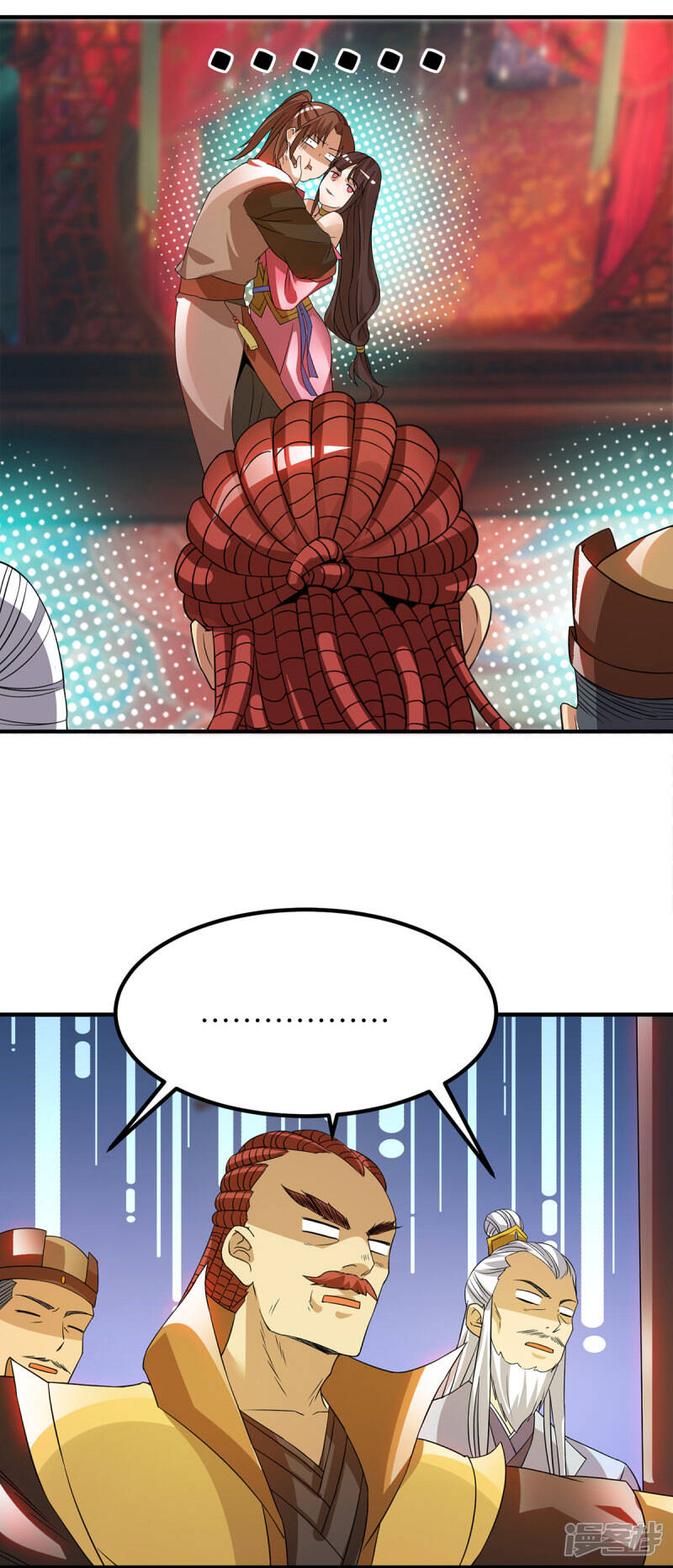 Reversal of god king จอมราชันย์ผงาดโลกันต์ ตอนที่ 38 หน้า 26