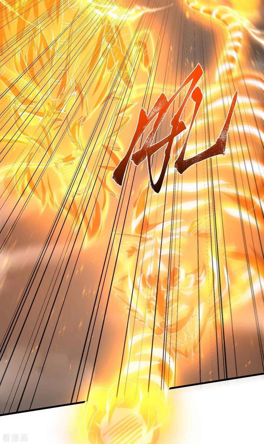 ระบบเทพเเห่งการกลืนกิน ตอนที่ 35 หน้า 20