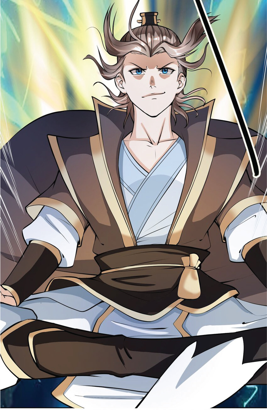 Being a Teacher is Invincible in World ตอนที่ 4 หน้า 4