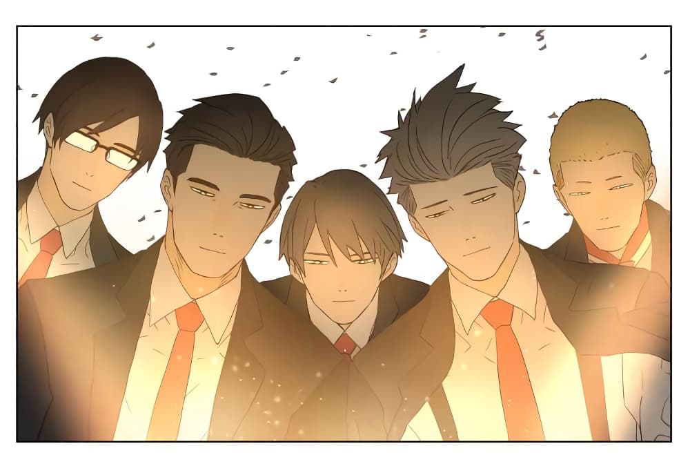 Nan Hao & Shang Feng ตอนที่ 30 หน้า 17