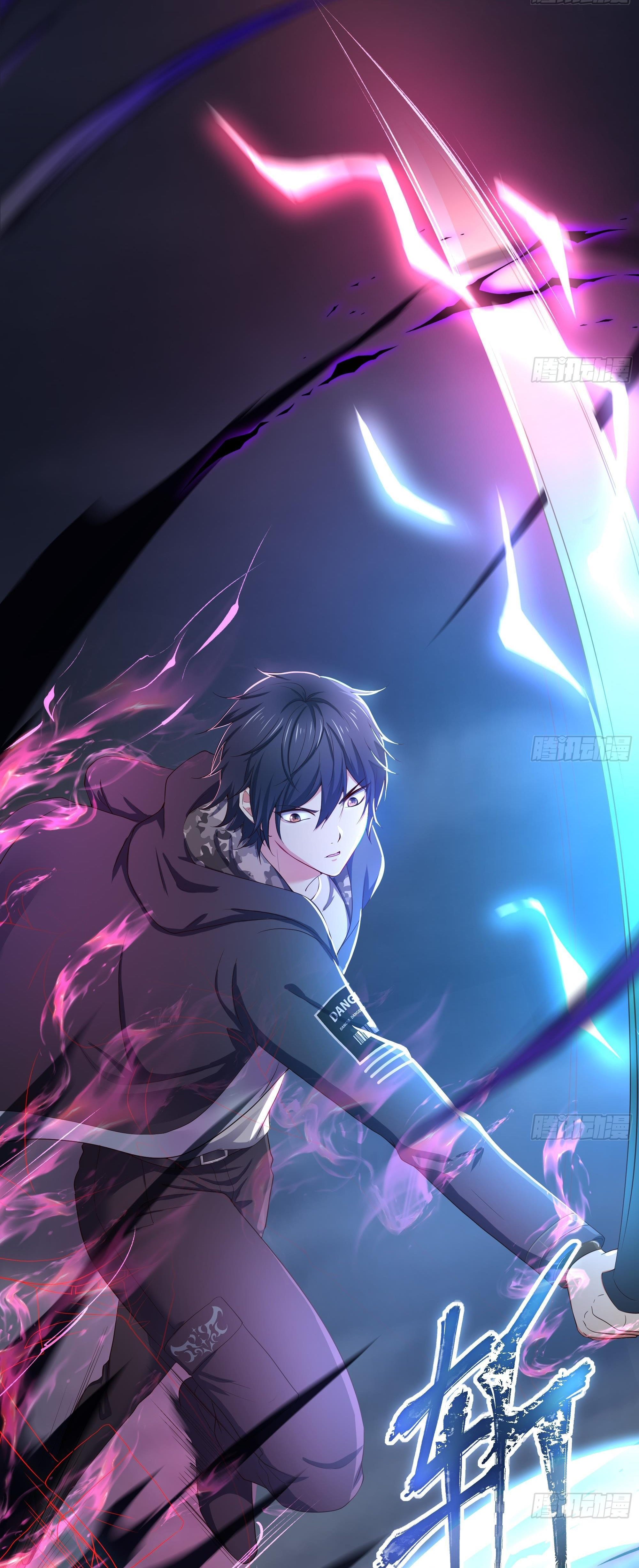 King of Hell ราชาแห่งยมโลก ตอนที่ 26 หน้า 30