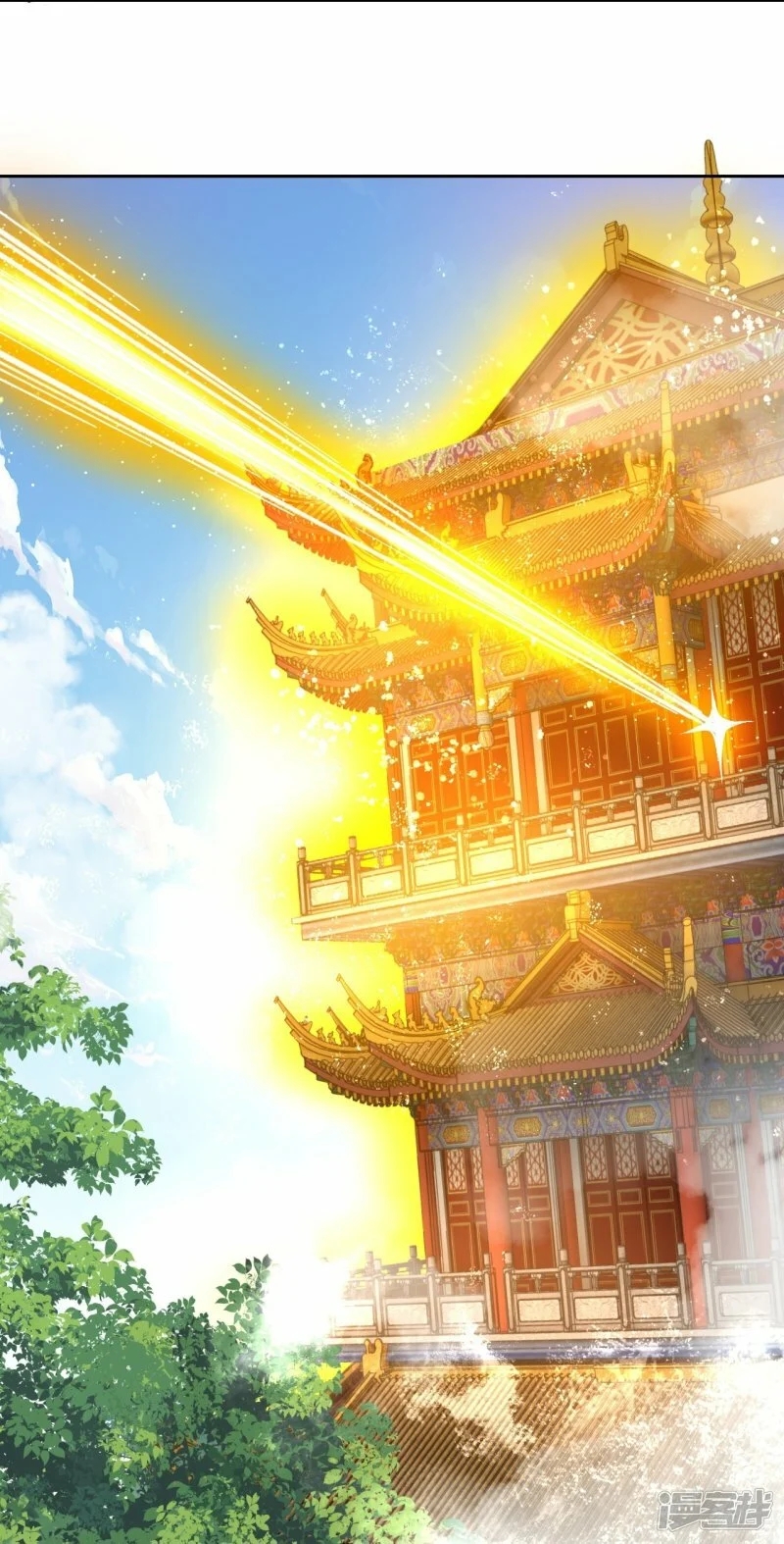 บรรพบุรุษผู้ขัดเกลากายา (ทันจีน) ตอนที่ 103 หน้า 12