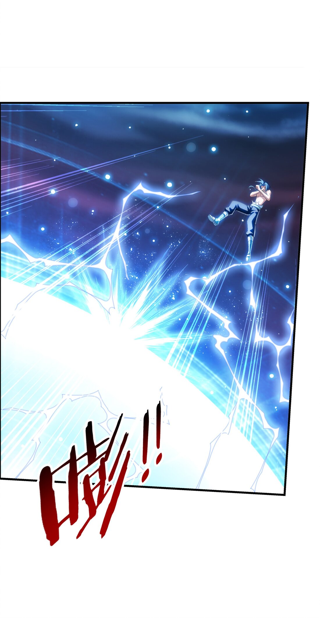 Da Zhu Zai ศึกปรมาจารย์สะท้านฟ้า (ชนจีน) ตอนที่ 369 หน้า 10