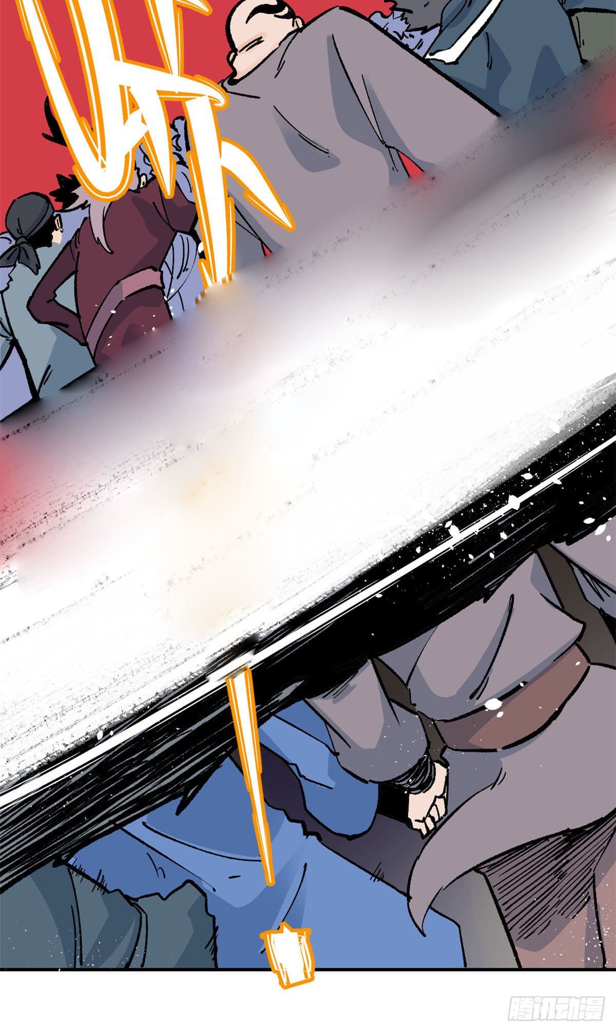 นิกายที่แข็งแกร่งที่สุด (ทันจีน) ตอนที่ 20 หน้า 15