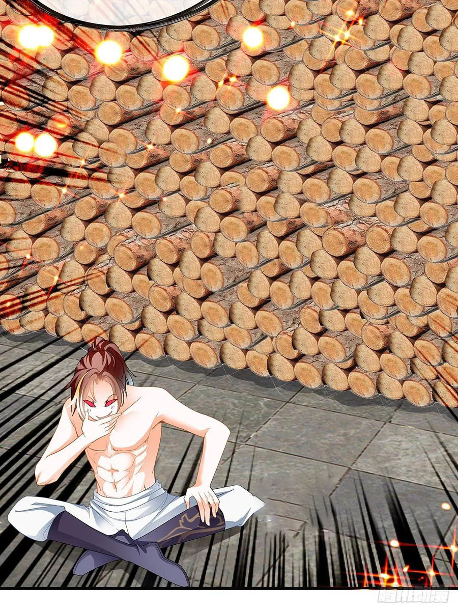 Nine Stars Overlord Body ตอนที่ 4 หน้า 15