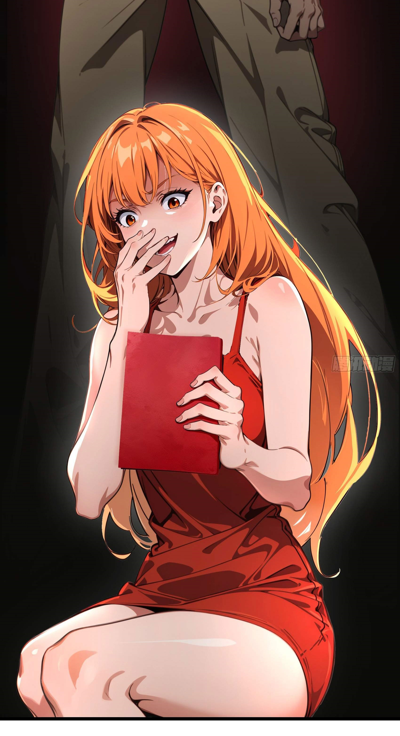 เมื่อเทพอสูรจุติ ข้าผู้นี้ครอบครองนรก ตอนที่ 7 หน้า 30