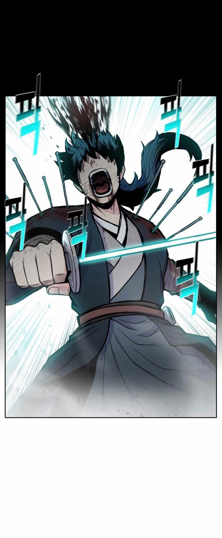 The God Of War ตอนที่ 59 หน้า 6