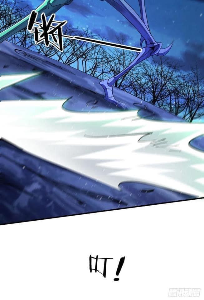 ระบบปลดล็อก มังกรทมิฬ  100,000 ปี ตอนที่ 25 หน้า 28