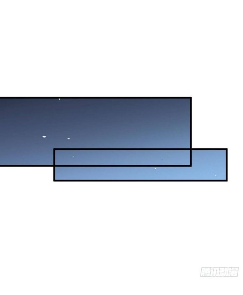 Immortal Swordsman in The Reverse World ข้าเซียนกระบี่ไม่เกาะสตรี ตอนที่ 281 หน้า 12