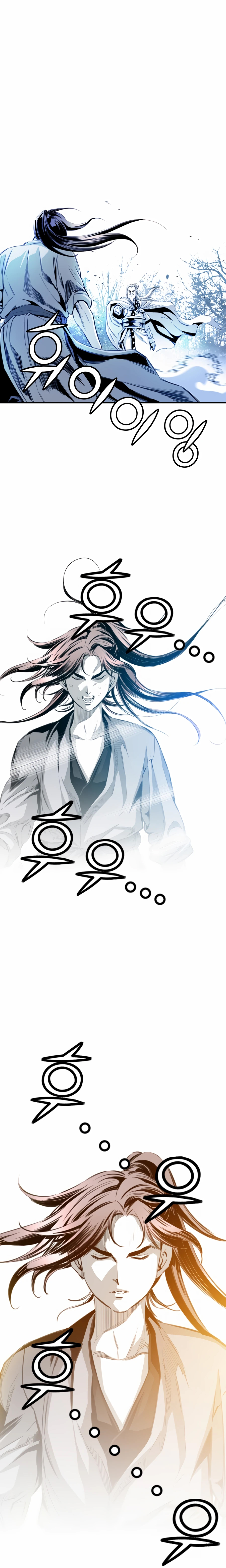 เส้นทางสู่สวรรค์ ตอนที่ 20 หน้า 18