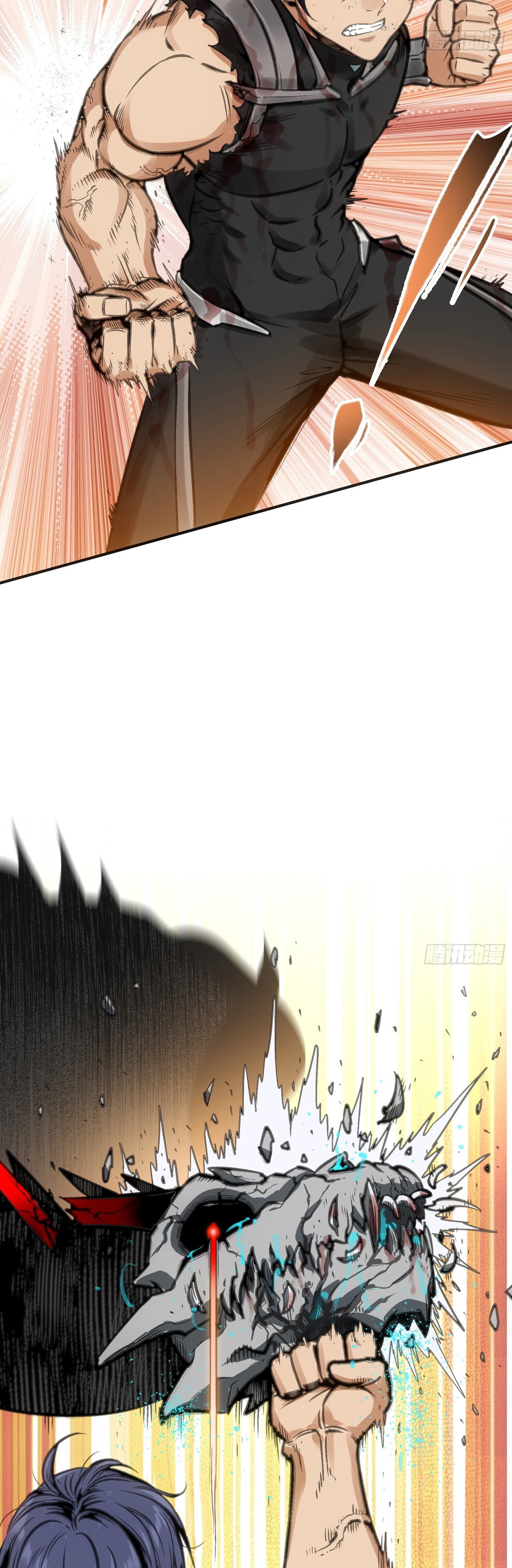 หลังความตายสุดแกร่ง ตอนที่ 3 หน้า 40