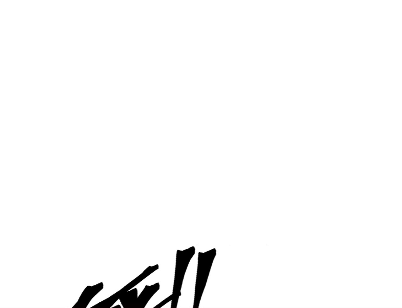 ข้าอยู่อย่างสันโดษมากว่า 100,000 ปี (ทันจีน) ตอนที่ 32 หน้า 22