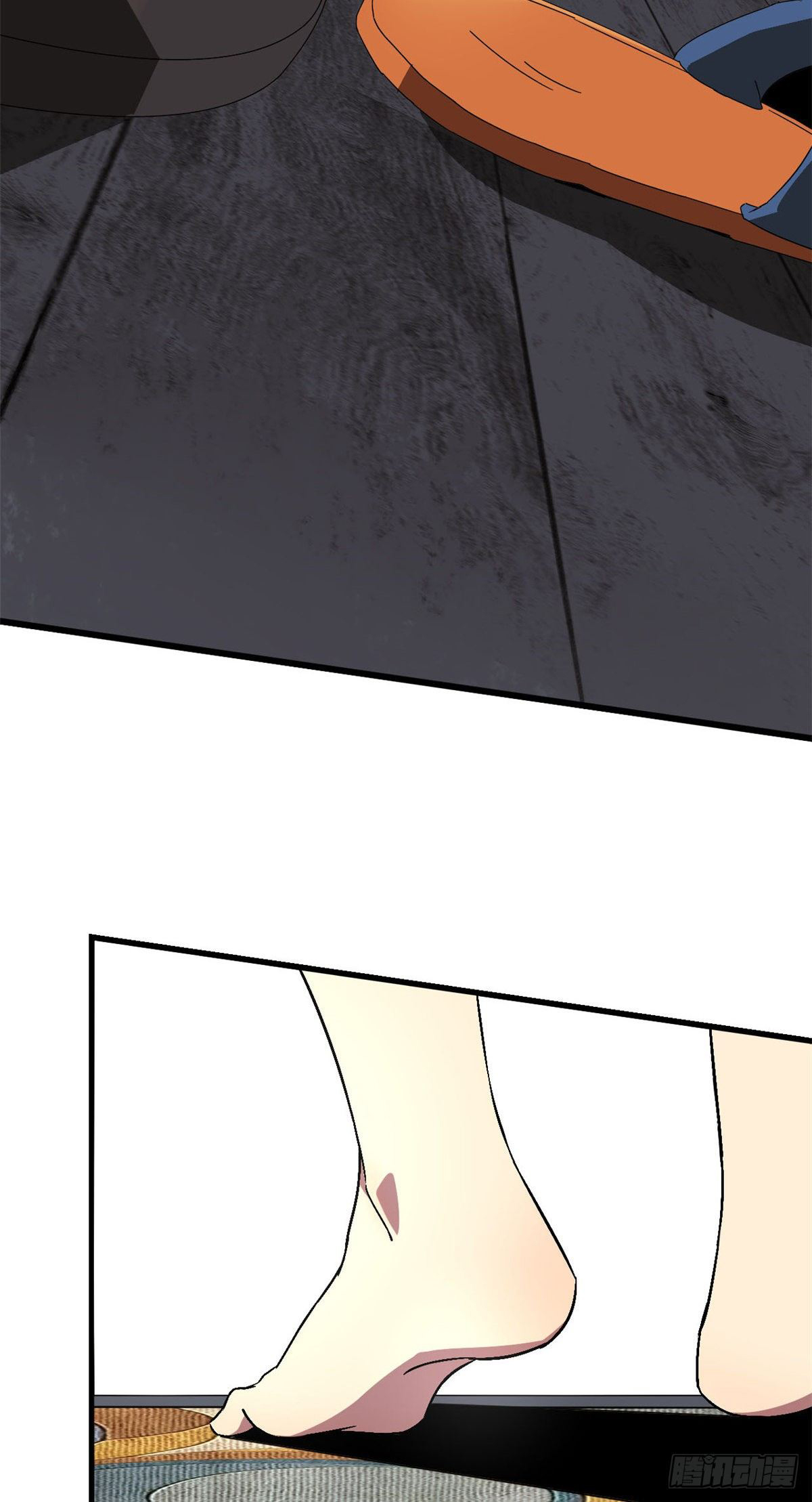 Super God Card Maker (โคตรพระเจ้าผู้สร้างการ์ด) ตอนที่ 1 หน้า 3