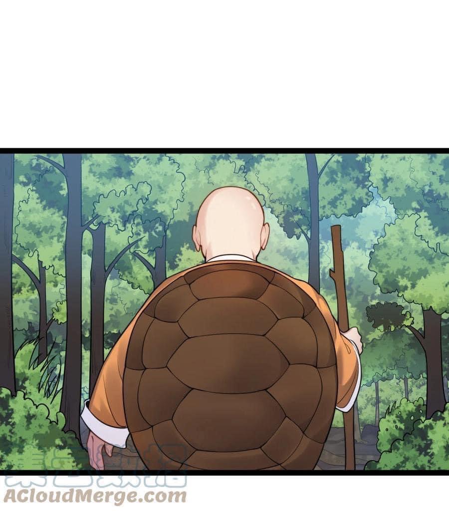 เทพวายร้ายกลับชาติมาเกิดใหม่ ตอนที่ 87 หน้า 14