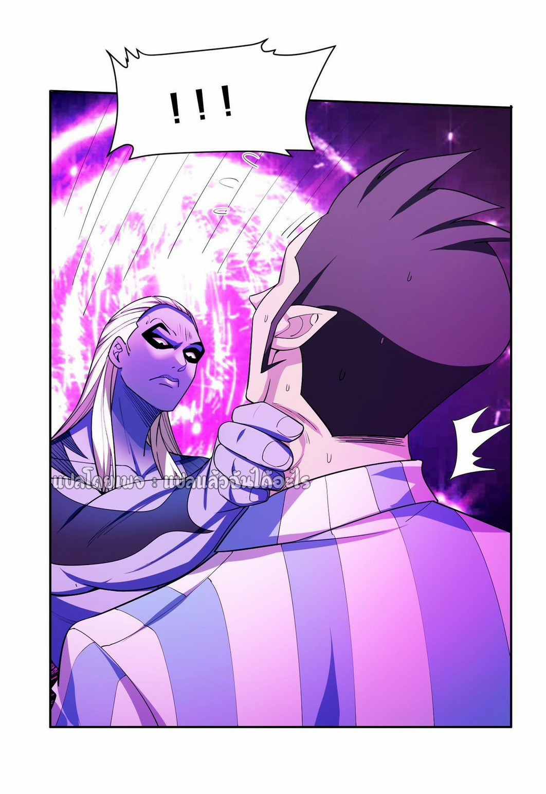 การเกิดใหม่ของพระเจ้ากับระบบผลาญเงินสุดกาว ตอนที่ 152 หน้า 17