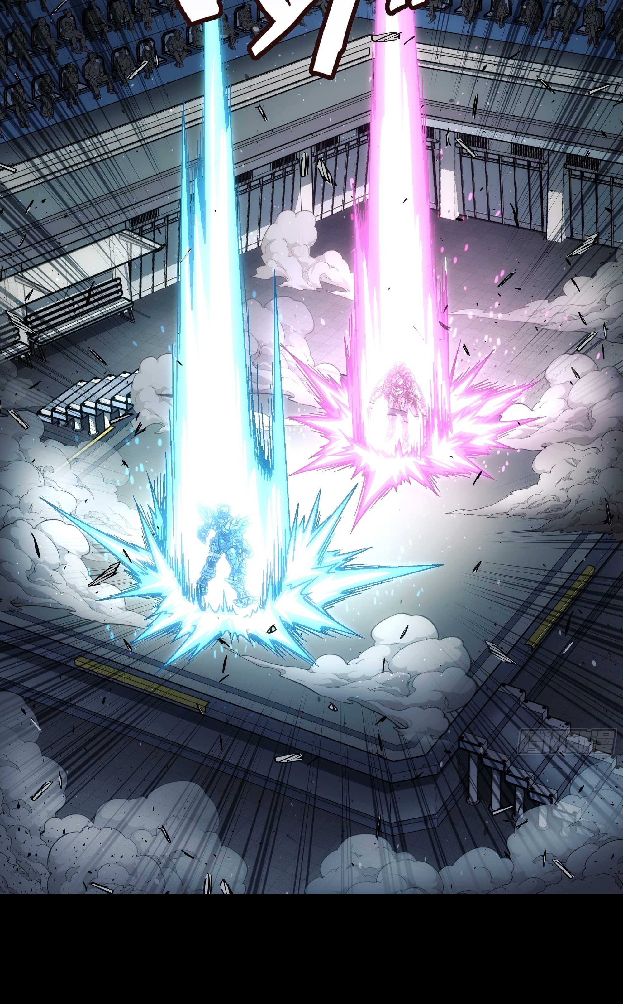 Steel Covenant ตอนที่ 18 หน้า 5