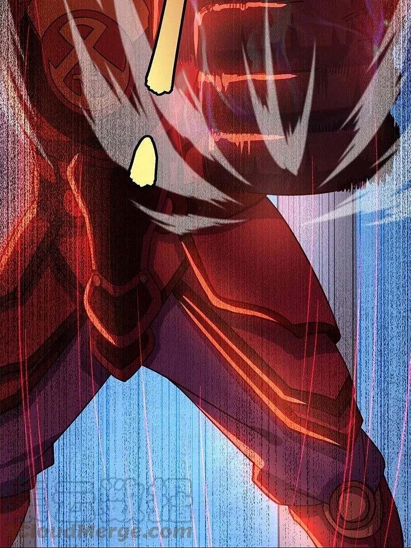 peerless battle spirit ตอนที่ 379 หน้า 40