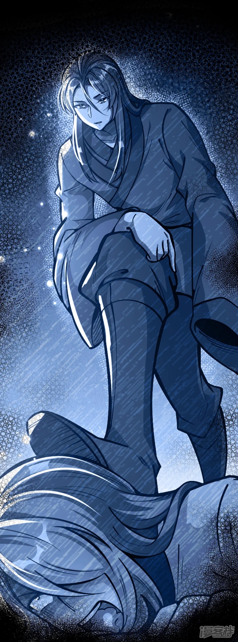 จักรพรรดิกระบี่เกิดใหม่ในร่างลูกเขย ตอนที่ 13 หน้า 13