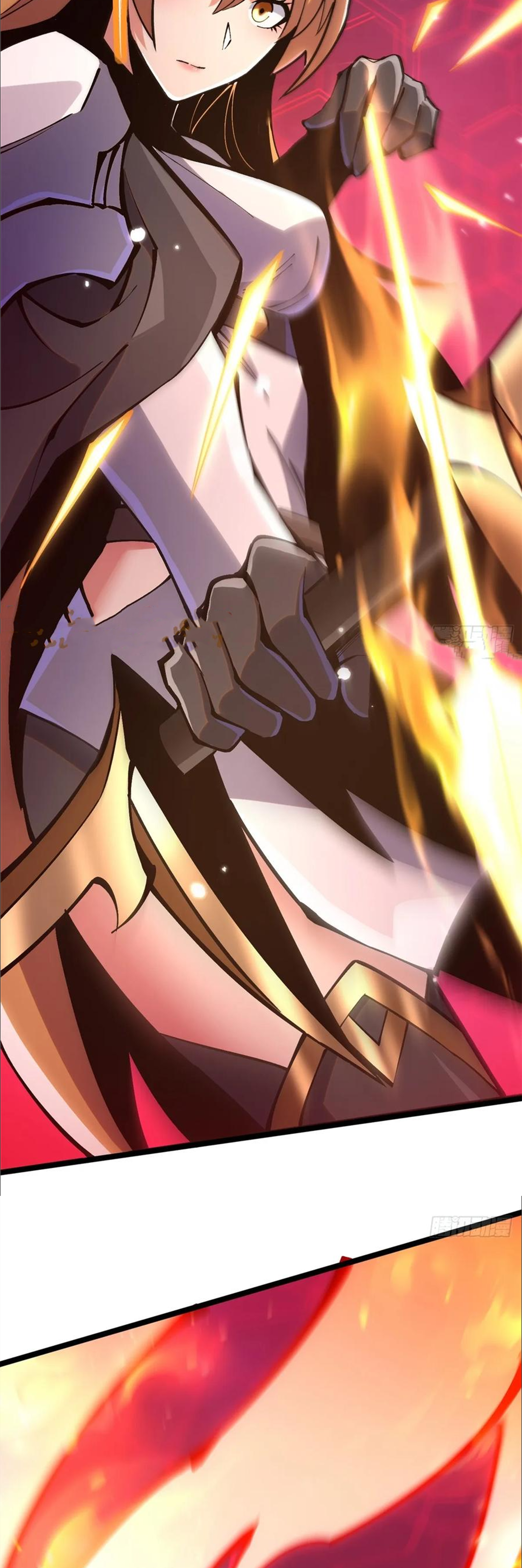 ไม่อยากเรียนทักษะ แห่งคำสาปเลย! ตอนที่ 92 หน้า 24