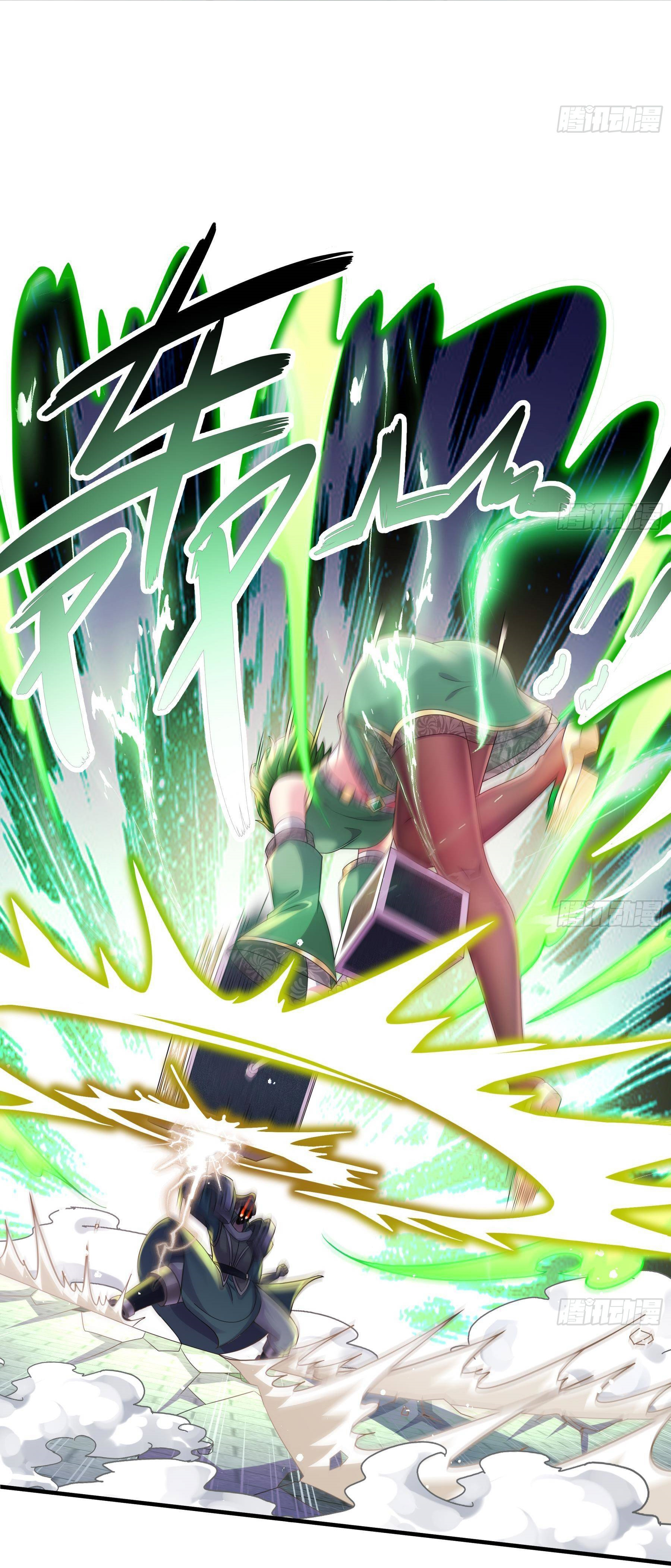 ปกป้องสำนักหญิงล้วนด้วยระบบเช็คอินสุดเทพ (ชนจีน) ตอนที่ 27 หน้า 20