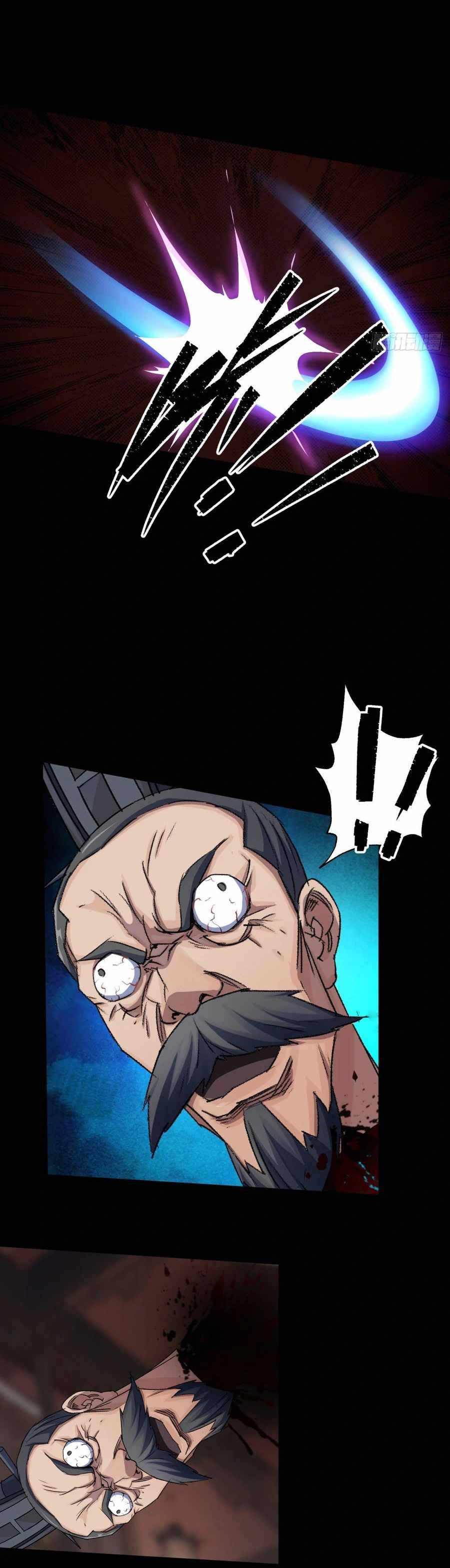 มหาปราชญ์ผู้ยิ่งใหญ่ ตอนที่ 24 หน้า 16