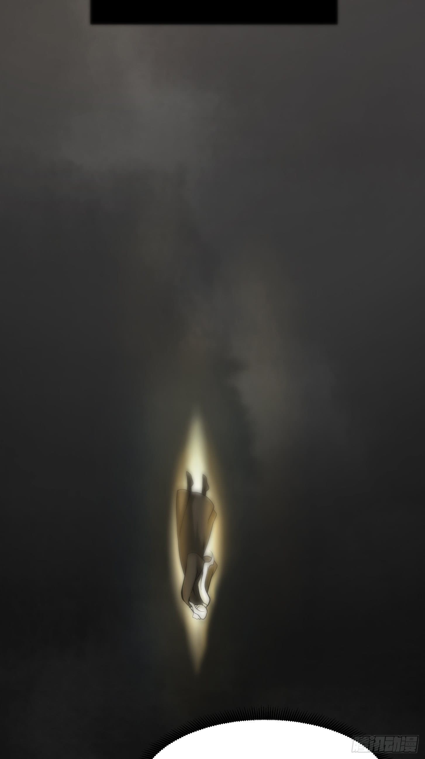 ข้าใช้คัมภีร์ยามว่างบรรลุปราช์ญ (ทันจีน) ตอนที่ 1 หน้า 35