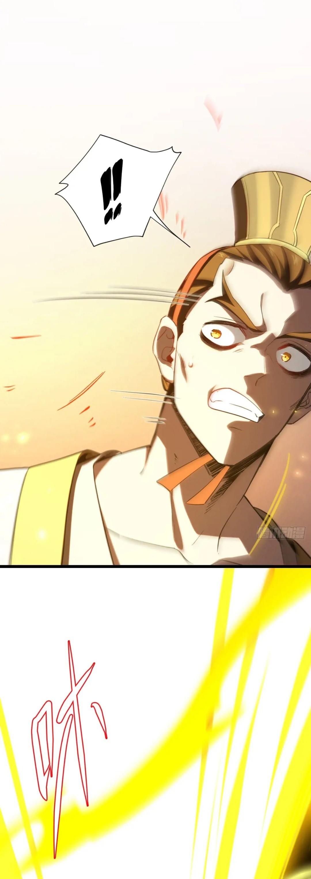 กำเนิดร่างเทวะบรรพกาล ตอนที่ 76 หน้า 9