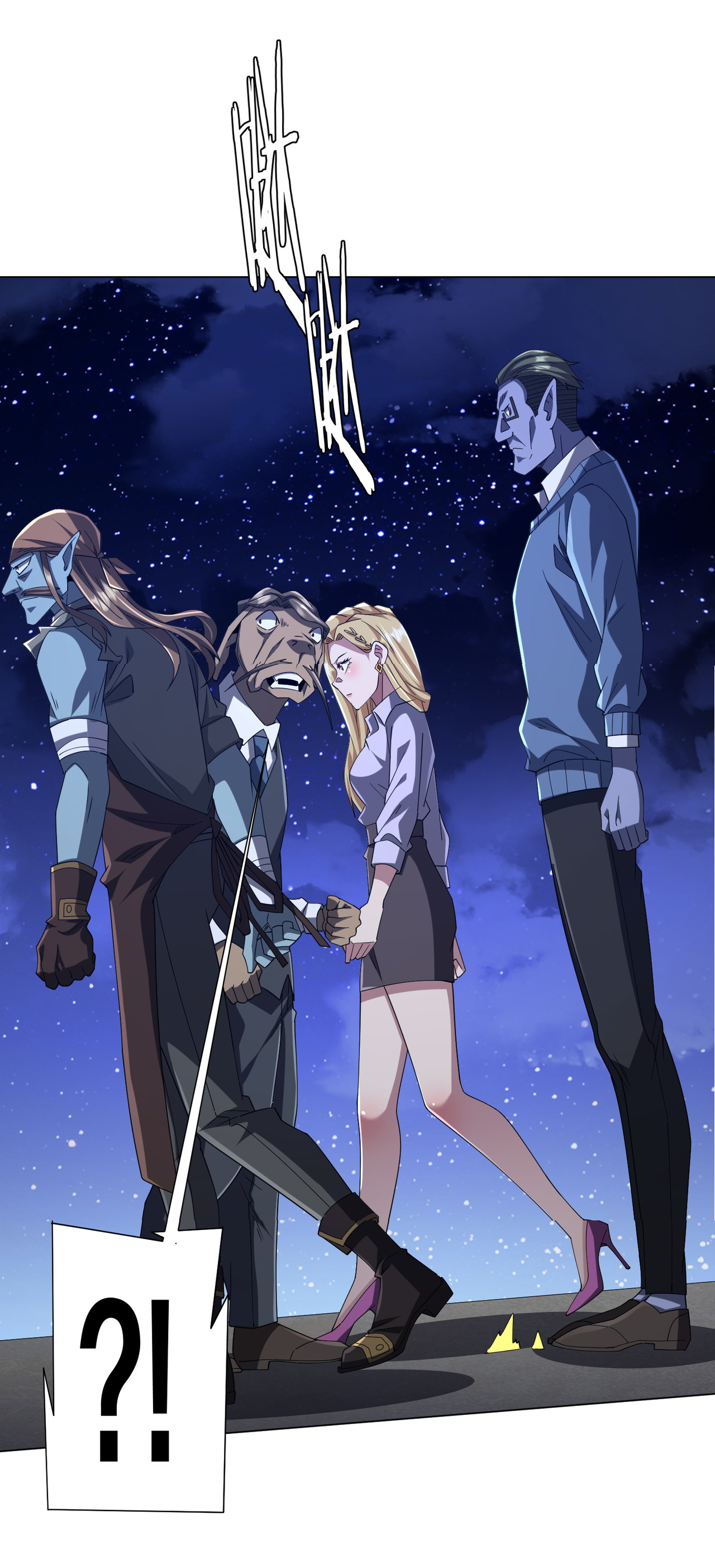 Start with trillions of coins ตอนที่ 104 หน้า 5