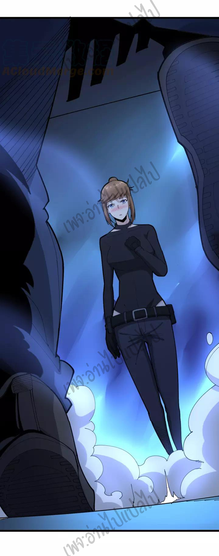 Bad Hand Witch Doctor สุดยอดพ่อมดหมอผี ตอนที่ 81 หน้า 6