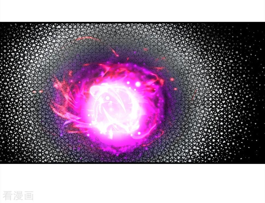 เทพอสูรสยบฟ้า ตอนที่ 63 หน้า 26