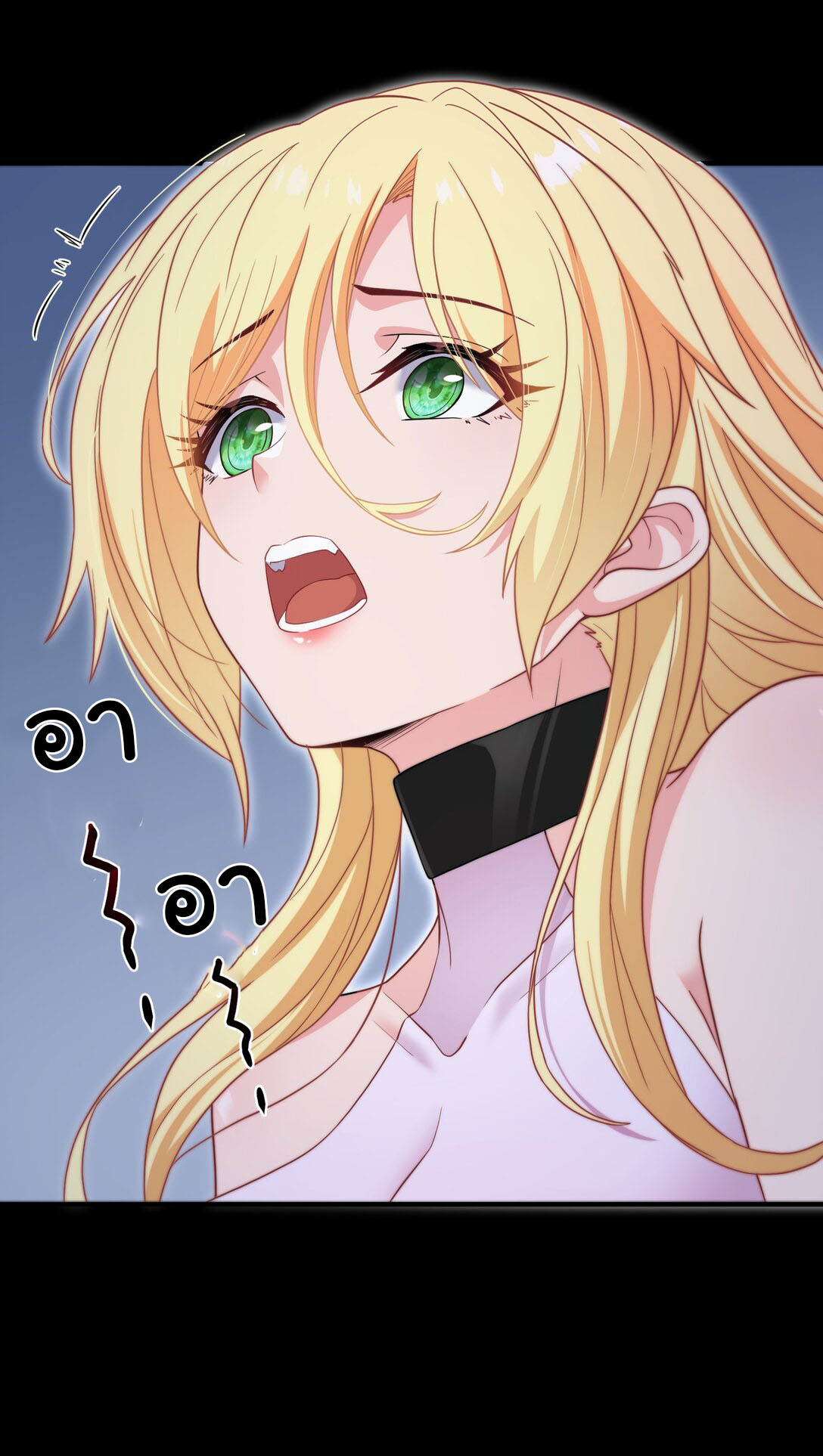 อัจฉริยะสุดชั่วร้ายสายแปรธาตุ ตอนที่ 13 หน้า 41