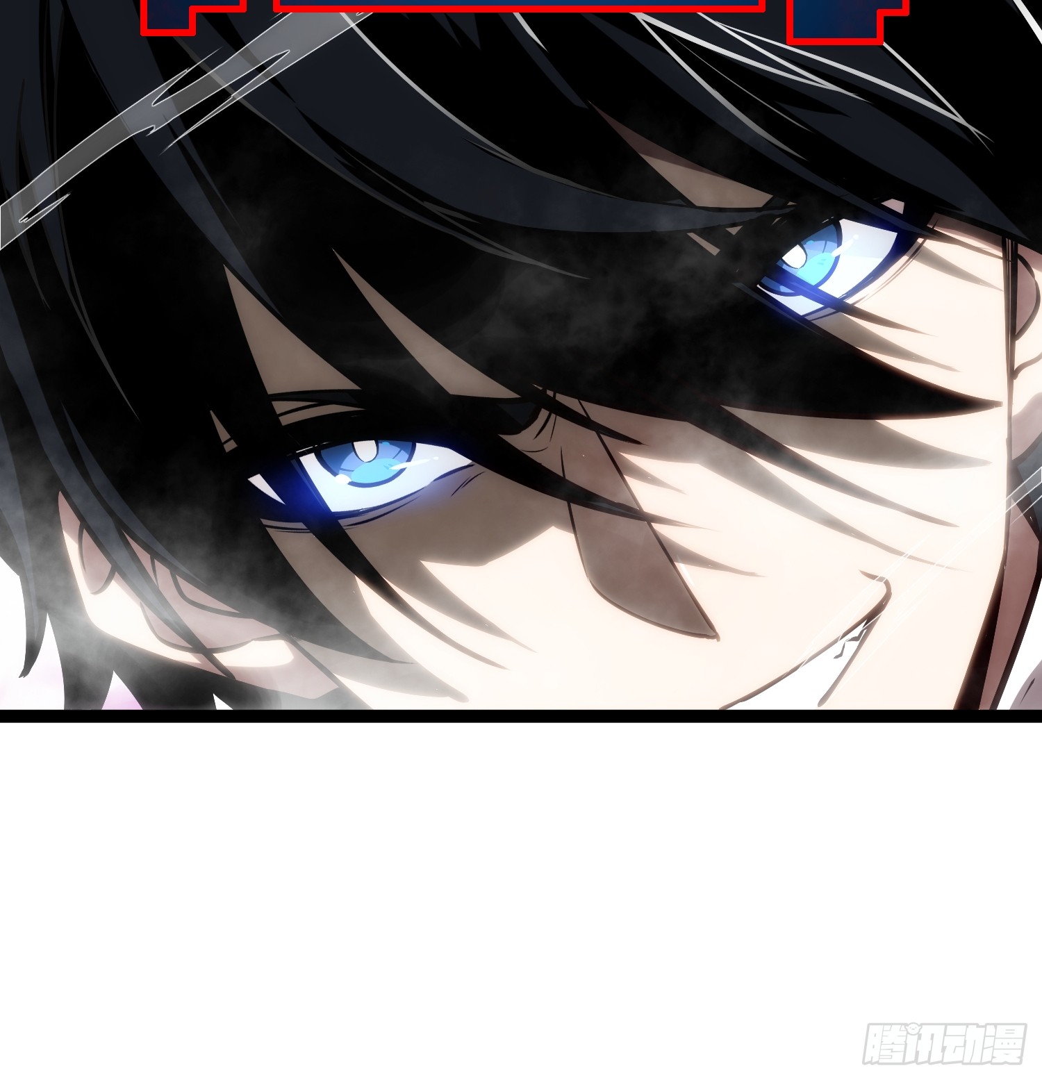 Seed of the Abyss - เมล็ดพันธุ์แห่งนรก ตอนที่ 10 หน้า 7