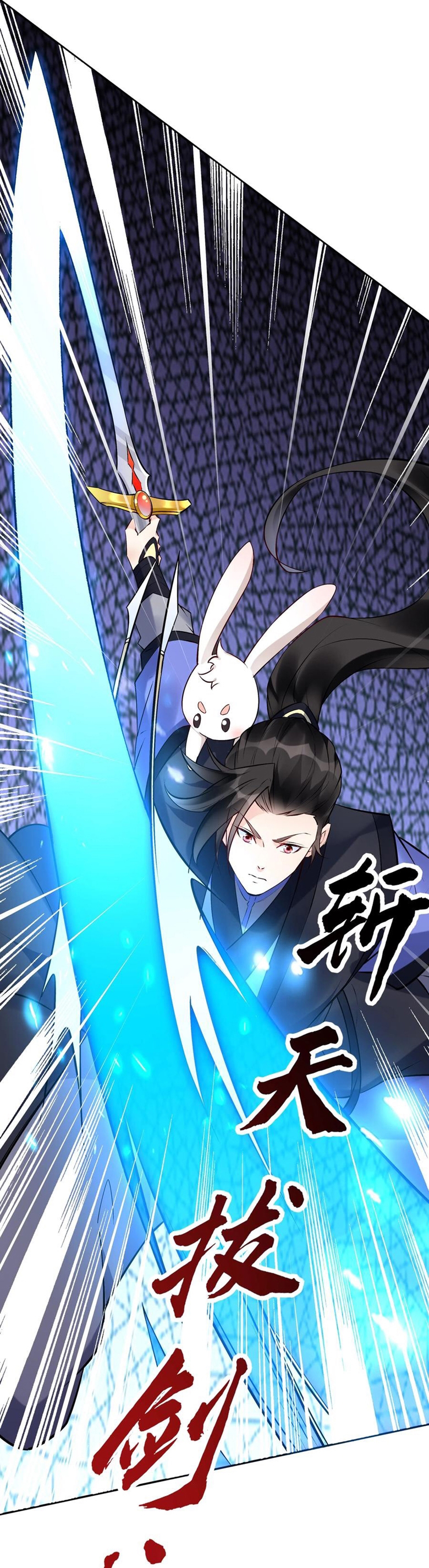 The Villain of Destiny วายร้ายแห่งโชคชะตา! ตอนที่ 72 หน้า 28