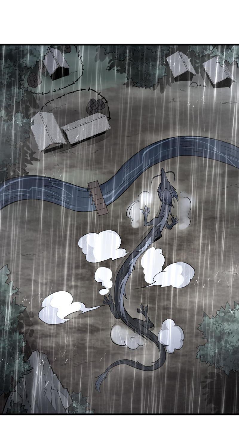 Lan Ke Qi Yuan ตอนที่ 129 หน้า 19