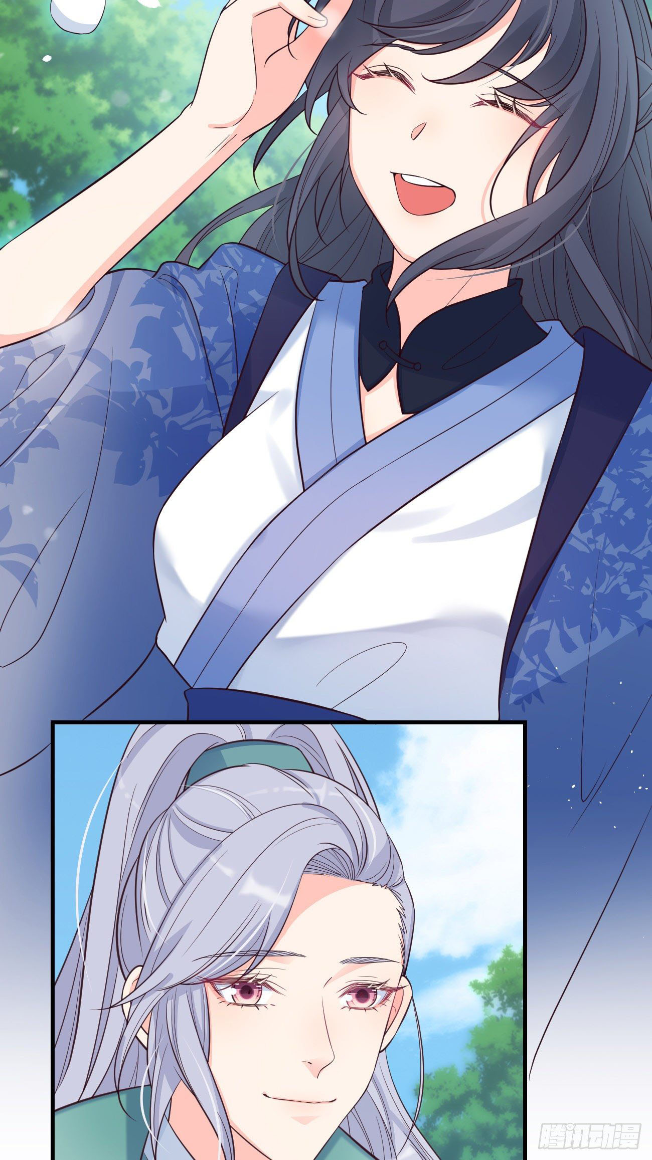 ปีศาจจิ้งจอกของฉันวันนี้ก็ยังเป็นเด็กดี? ตอนที่ 17 หน้า 10