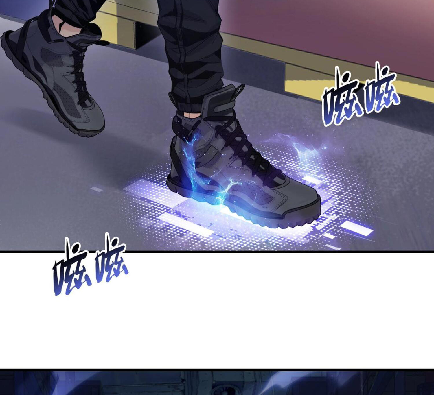 ผู้โหดเหี้ยมวันโลกาวินาศ: กักตุนเสบียงนับล้านล้าน ตอนที่ 2 หน้า 28